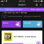 [NCT즌] ‼️오늘 <b>오전</b> 11시까지‼️