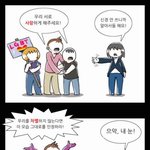 [드루와] <b>퀴어</b>축제가 역겨운 이유