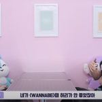 있지 워너비 활동 당시 채령 몸 상태