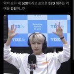 [NCT즌] ❗️애들아 오늘 엠카만 있는게 아니야❗️