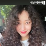 <b>히피</b>펌한 조보아