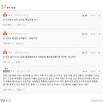 페미가 징징대도 전혀 도와줄필요 없는 이유