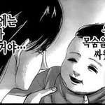[진격의거인] ㅅㅍ)이거 떡밥 아니냐..