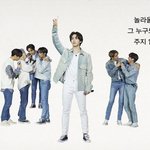 [펜타곤] 일찍 잔 유니의 <b>심경</b>