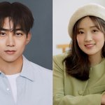 옥택연X김혜윤 '어사와 조이' 출연 확정