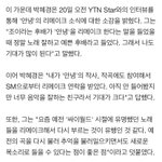 조이 솔로에 리메이크 <b>원곡</b>자 박혜경님 반응
