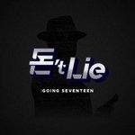 아이돌판 무한도전이라는 고잉 세븐틴