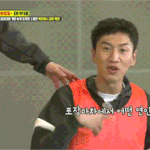 이 <b>케미</b>를 이제 못본다니