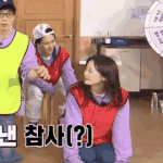 이거 아이돌이였으면