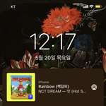 [NCT즌] <b>대충</b> 127시임