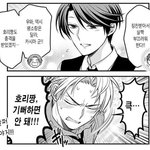 [댓글부탁해] 데싱<b>디바</b> 붙여본애들 ㄷㄹㅇ