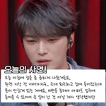 남돌이 푸는 12년 동안 겪었던 <b>소름</b>썰