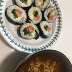나에 귀여운 <b>점심</b>