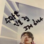 [NCT즌] <b>실베</b>보고...