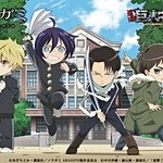 [진격의거인] 타애니) 이거 공식이야?