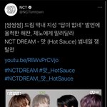 [NCT즌] <b>모야</b>
