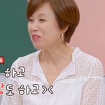 남편에게 고백받았을 때 떨렸다는 팽현숙