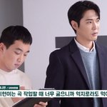 소속 가수를 너무 모르는 듯한 소속사 <b>실장</b>