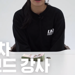요즘 롱<b>보드</b> 관심 있는 사람?