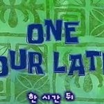 [<b>방탄소년단</b>] 1시간 뒤에 홍보<b>글</b>!!!!!!!