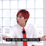 <b>뉴이스트</b> 논란