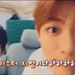 [골든차일드] 지범이 <b>오렌지</b>브라운 박제해야됨