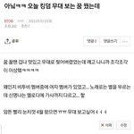 [BTOB] ㅅㄷ) 나 옛날에 쓴 글들 쭉 보다 놀람..