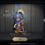 [댓글부탁해] 누가 더 얍삽하게 생김?