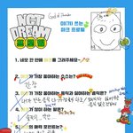 [NCT즌] 천러 <b>명예</b>맠프다 진짜.. 그놈의아들타령ㅋㅋㅋㅋ