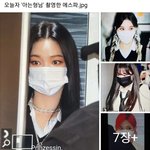 [NCT즌] 우리는 ..?