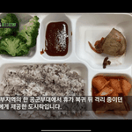 <b>격리</b>군인 식사 근황...........