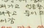 세훈이 찍은 아르키메데스 <b>원작</b>이 이건데...