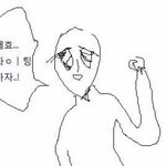 [댓글부탁해] <b>가방</b> <b>문</b> 닫아주는거 나 이거 도끼병이냐