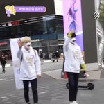 [모두드루와] 어린이 킥보드 절도하는 아이돌