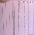 <b>물리</b>1 질문