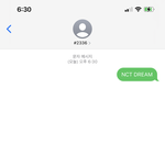 [NCT즌] <b>문투</b> 개오랜만이다..