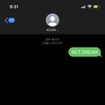 [NCT즌] <b>우왕</b> 올만에 문투