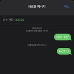 [NCT즌] 이거맞어?? 틀린거잇는지<b>바조</b>