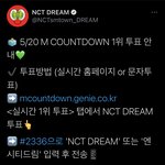[NCT즌] 나 이거 스밍<b>팀</b>인줄 알앗음..