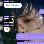 [NCT즌] 콧구멍 <b>벌렁</b><b>벌렁</b>