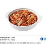 [꼭조언부탁] <b>할리스</b> 새우 크기 실화인가요.. 객관적 판단 부탁드려요