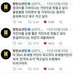 [진격의거인] 와 나 방금 알았는데