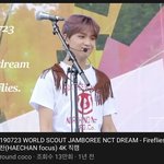 [NCT즌] 사실.. 난 저 말 <b>갈기</b> 같은 옷이 젤 싫어