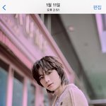 [TXT] 짹 줍 <b>한</b> 건데