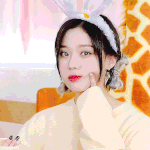 에스파 넥스트레벨 킬링파트