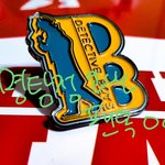 [명탐정코난] 어린이 <b>탐정단</b> 뱃지 삼