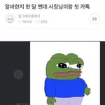 고등학교 추반 좀 해줘