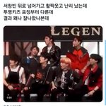 [스키즈] 역시 <b>투명</b>키즈