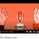 람다람 얘 <b>페미</b>같아?