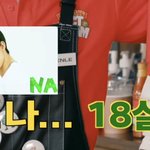 [NCT즌] <b>내</b>가 자컨팀을 사랑하는 이유